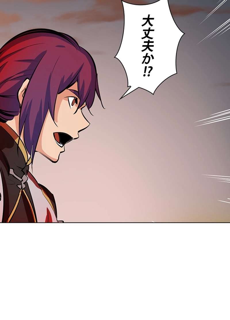 P48