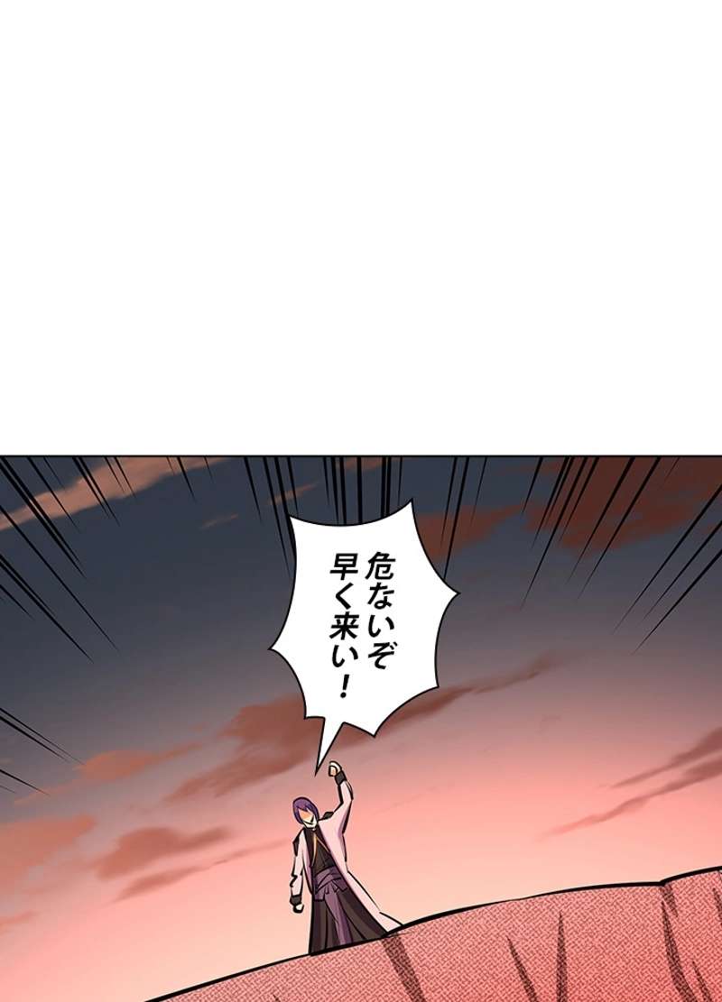 P51