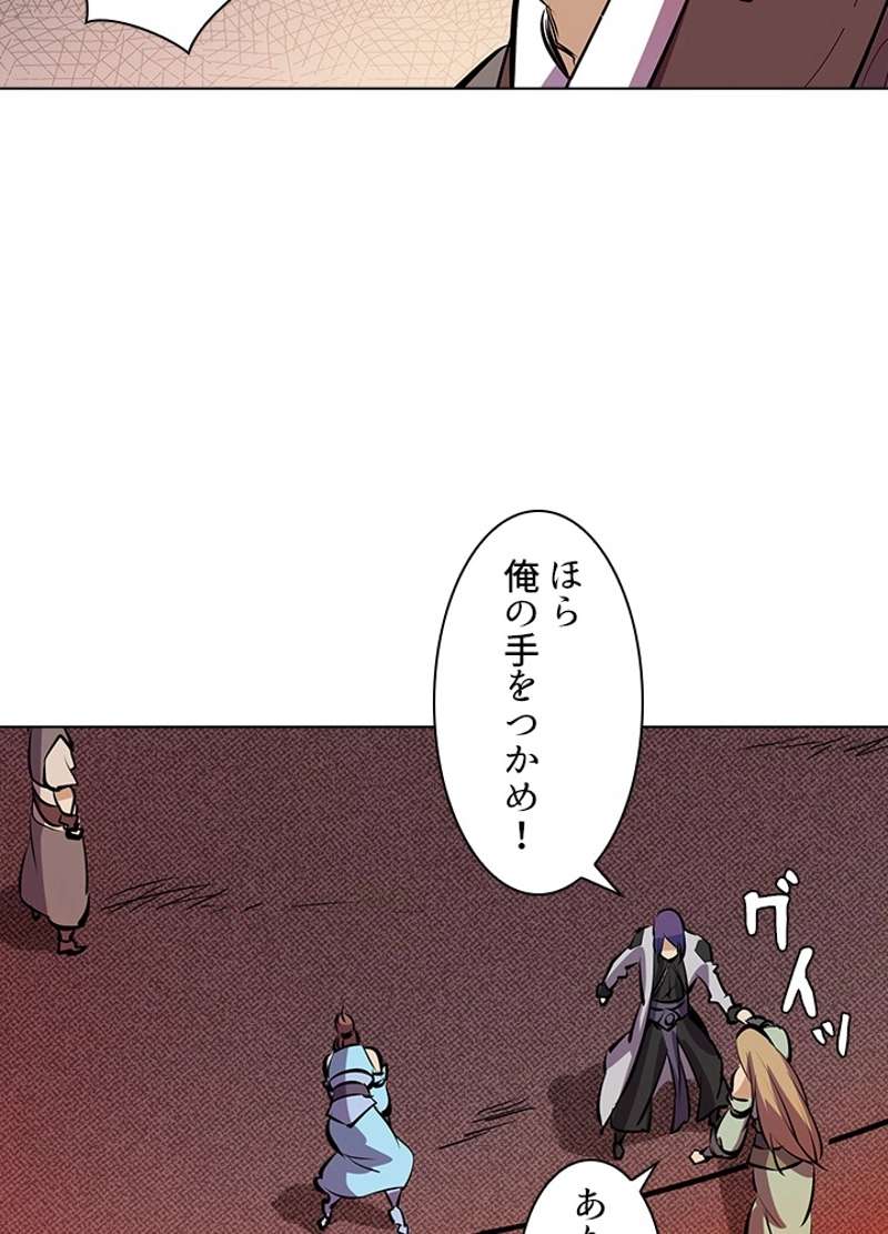 P55