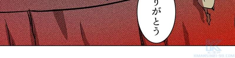 P56