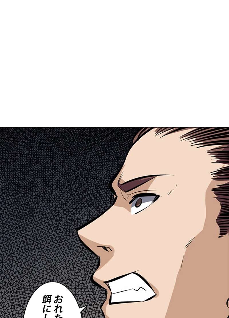 P57
