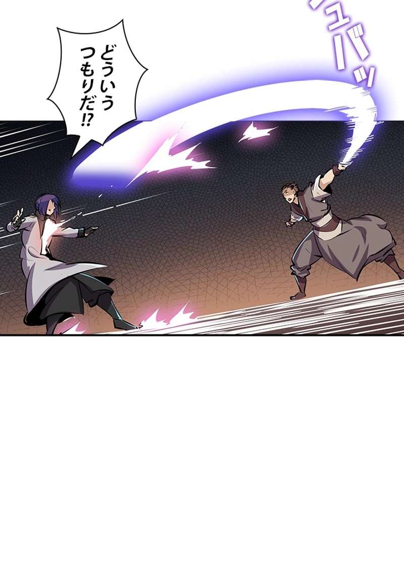 P64