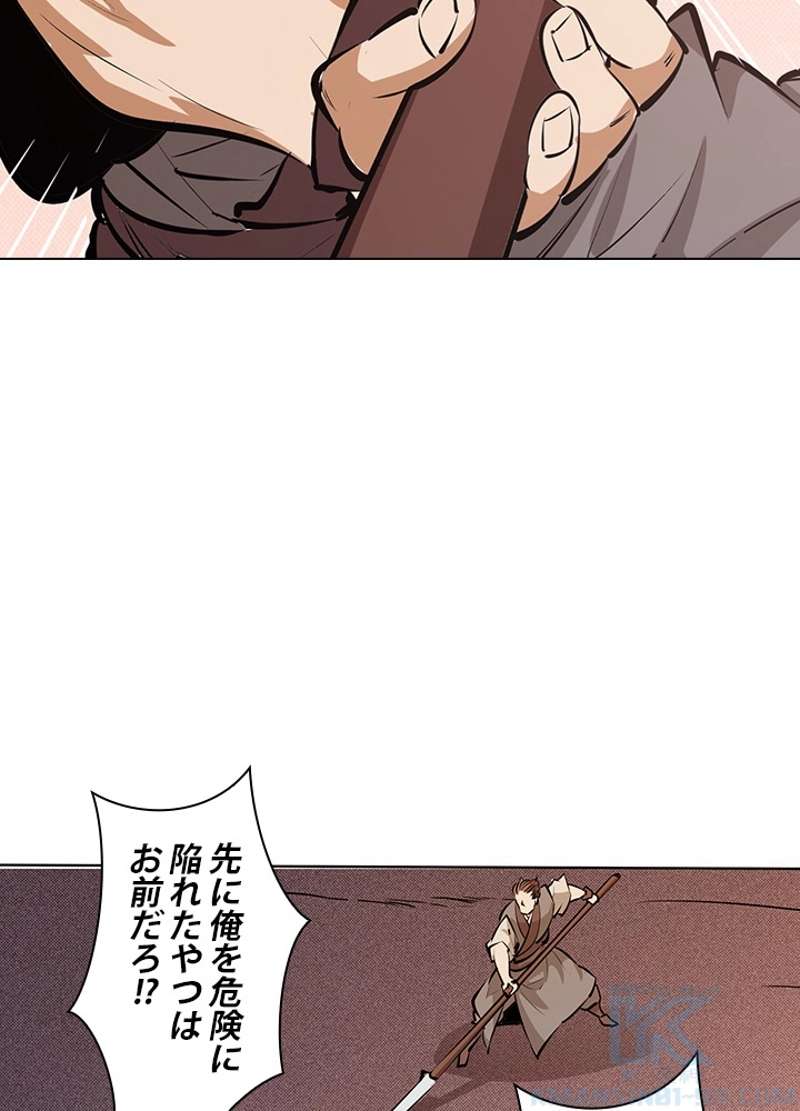 P68