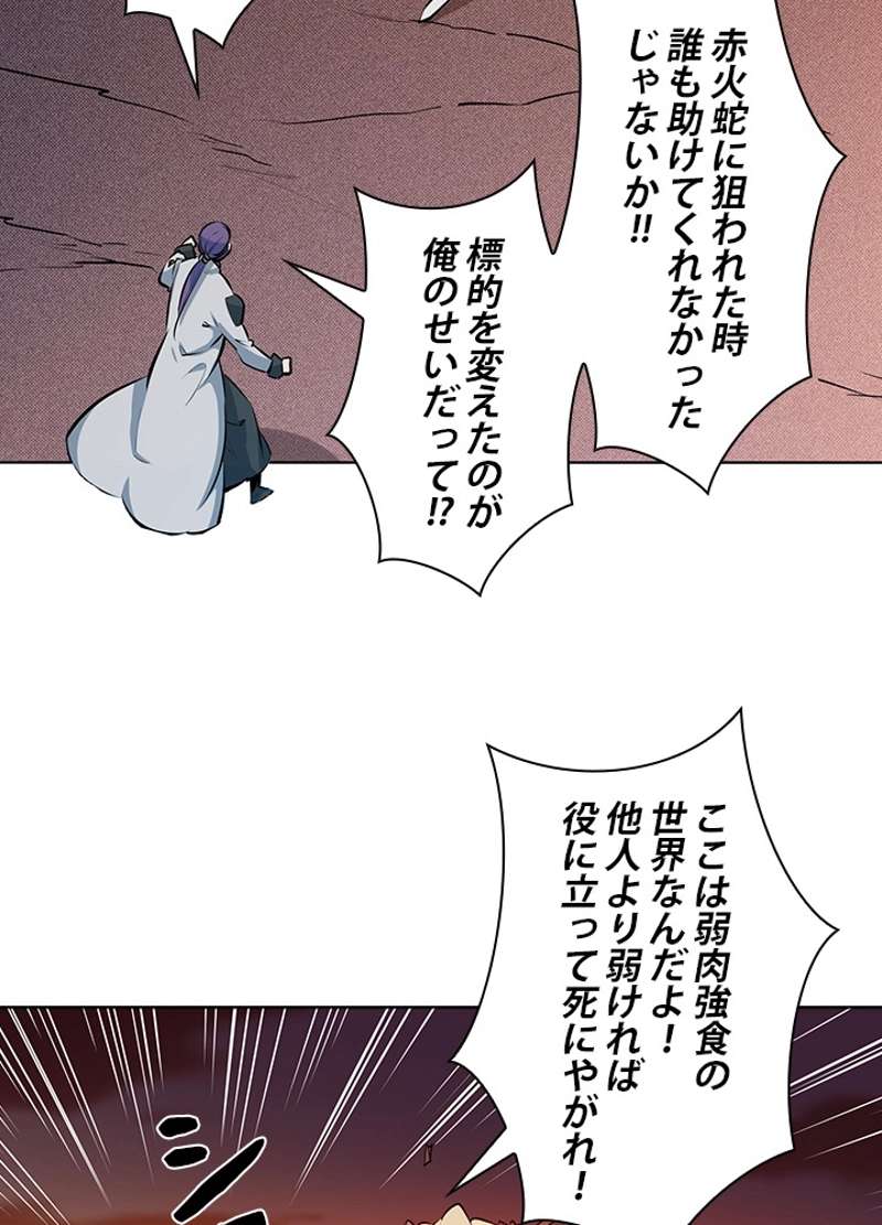 P69