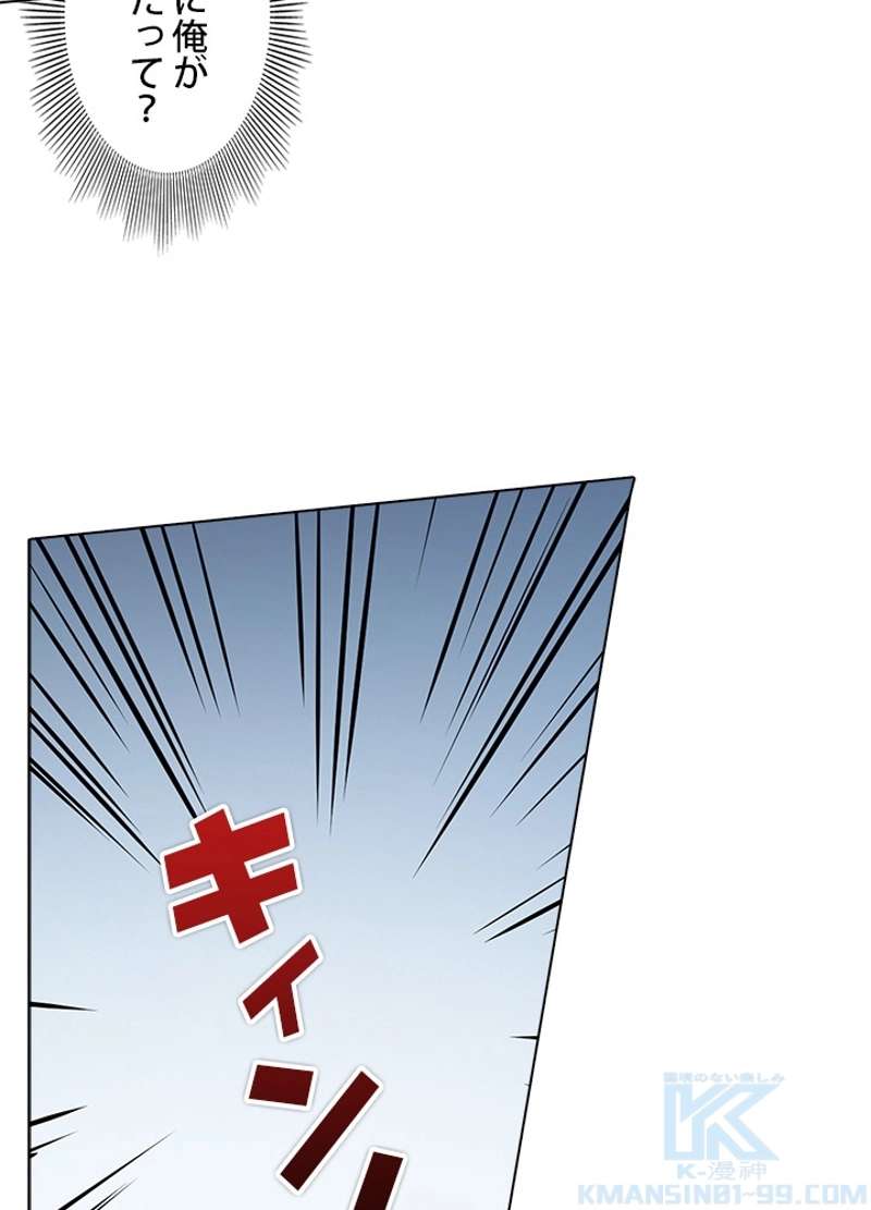 P71