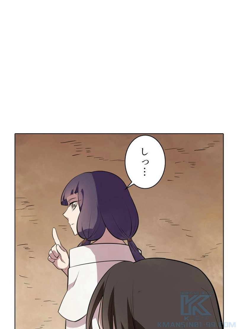 P46