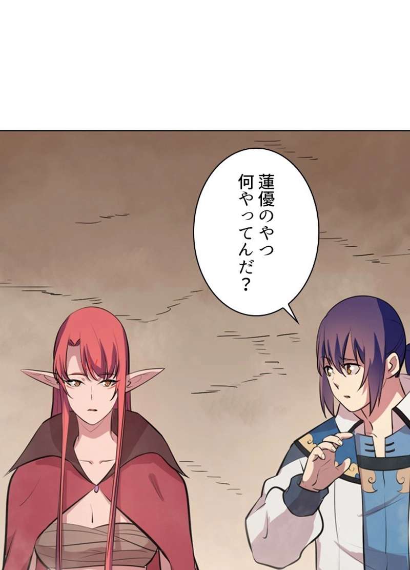 P59