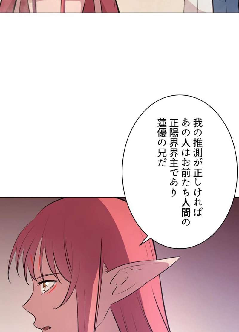 P60