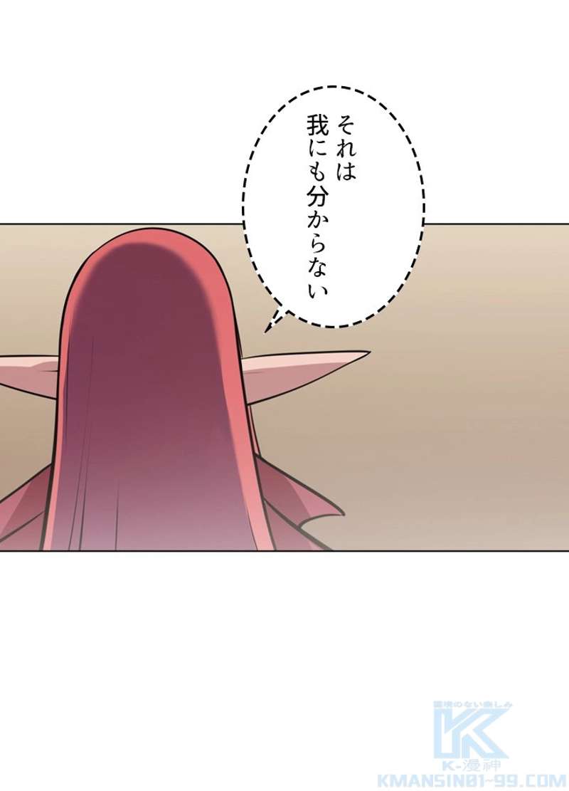 P64