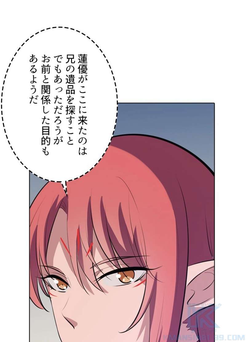 P67
