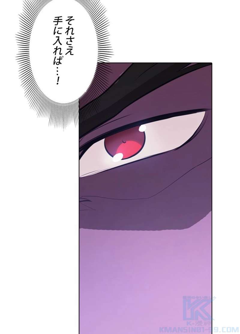 P73
