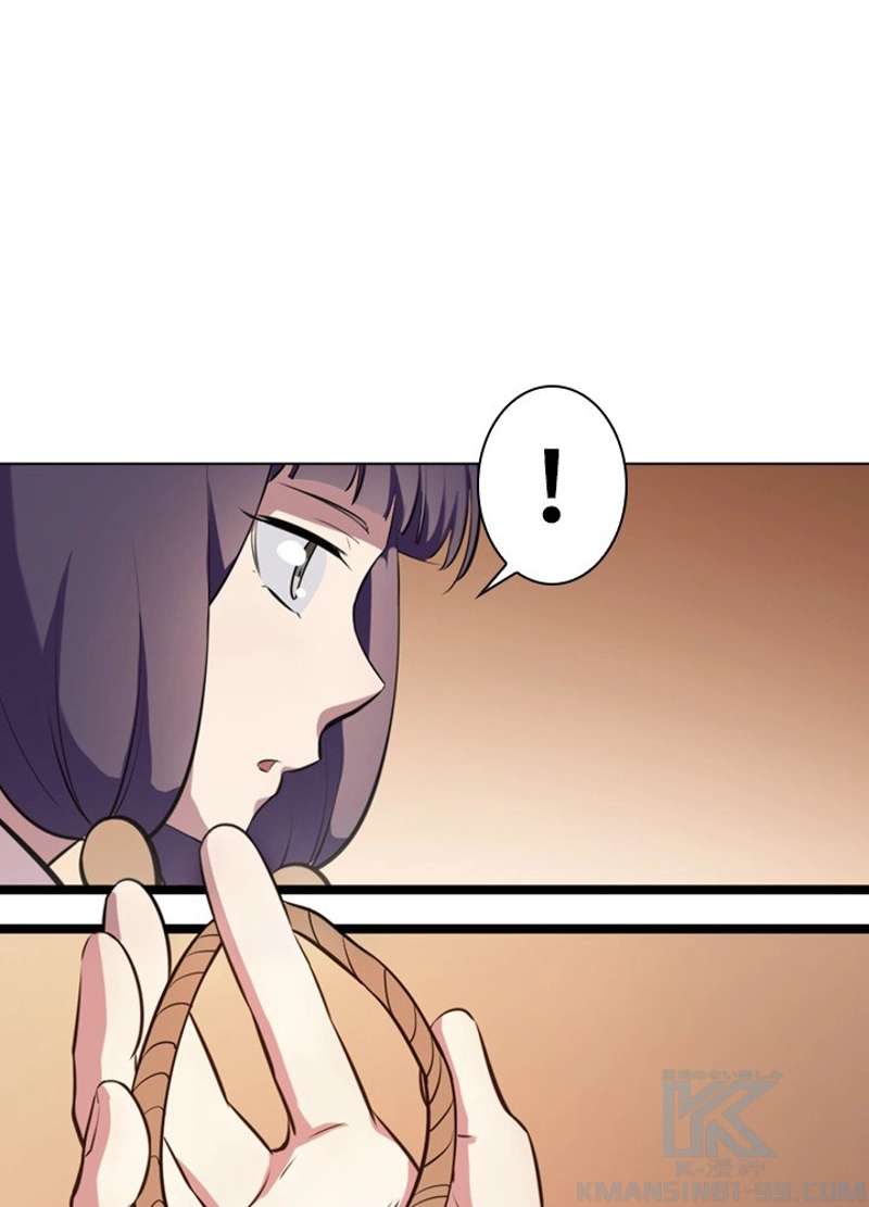 P76