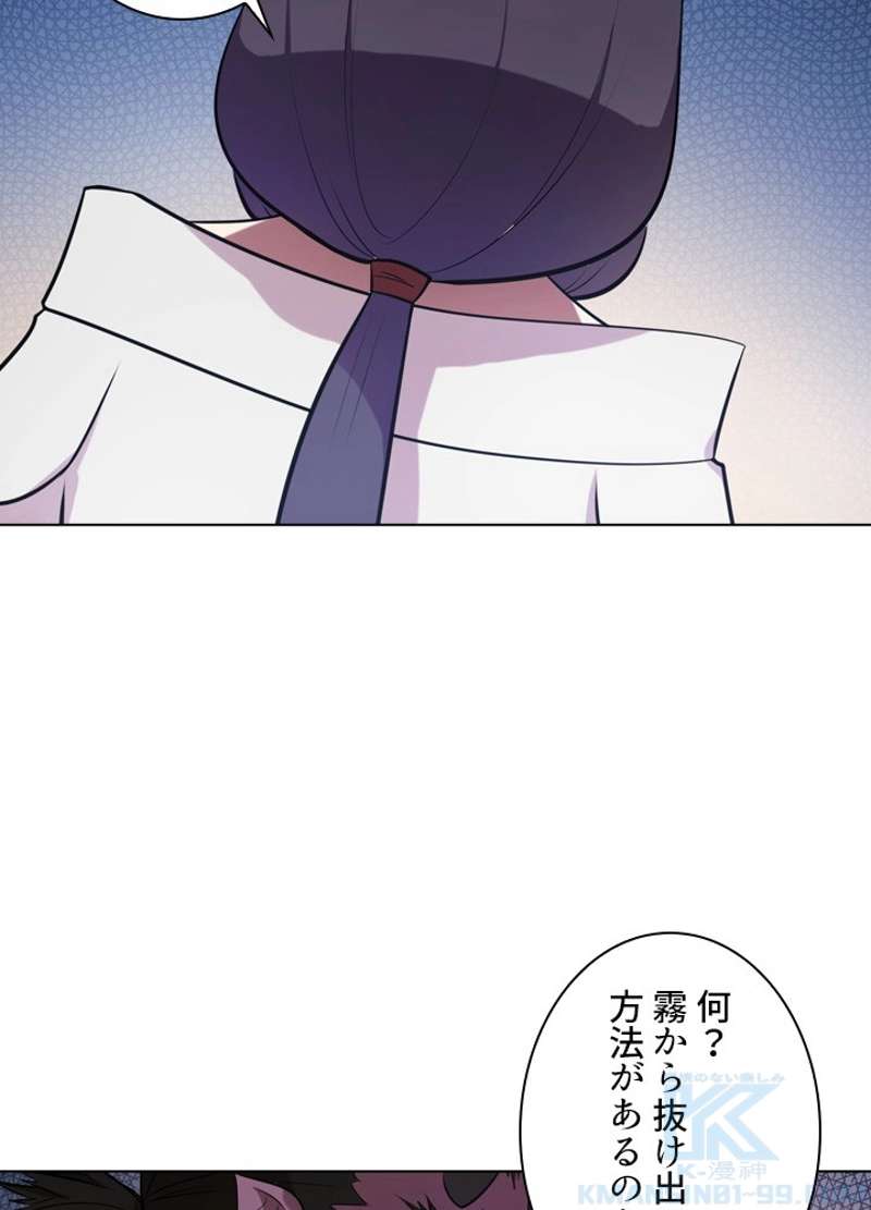 P82