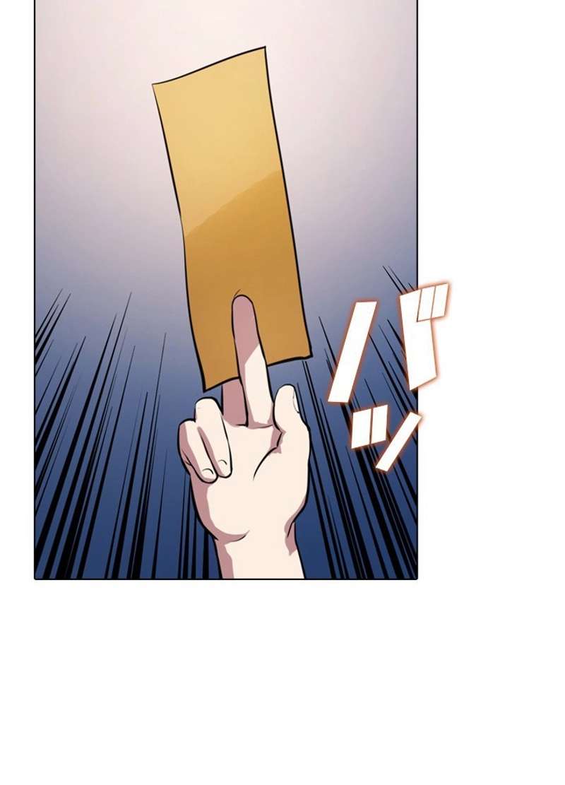 P84