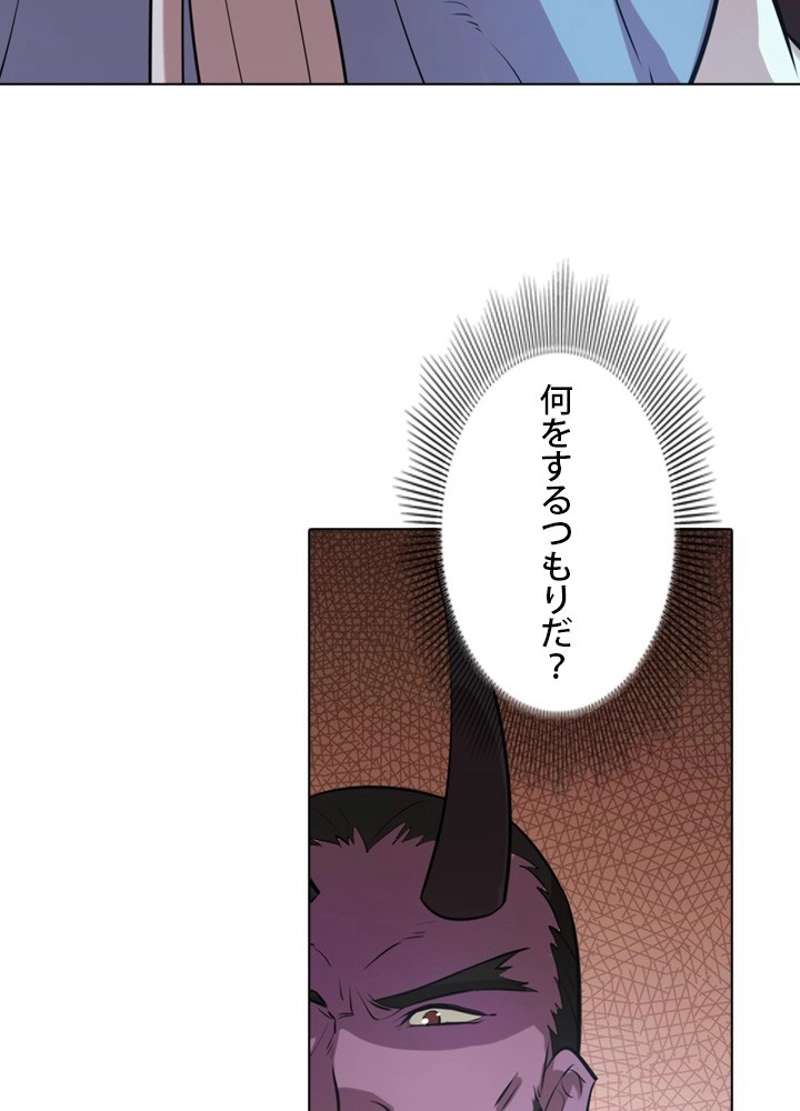 P86