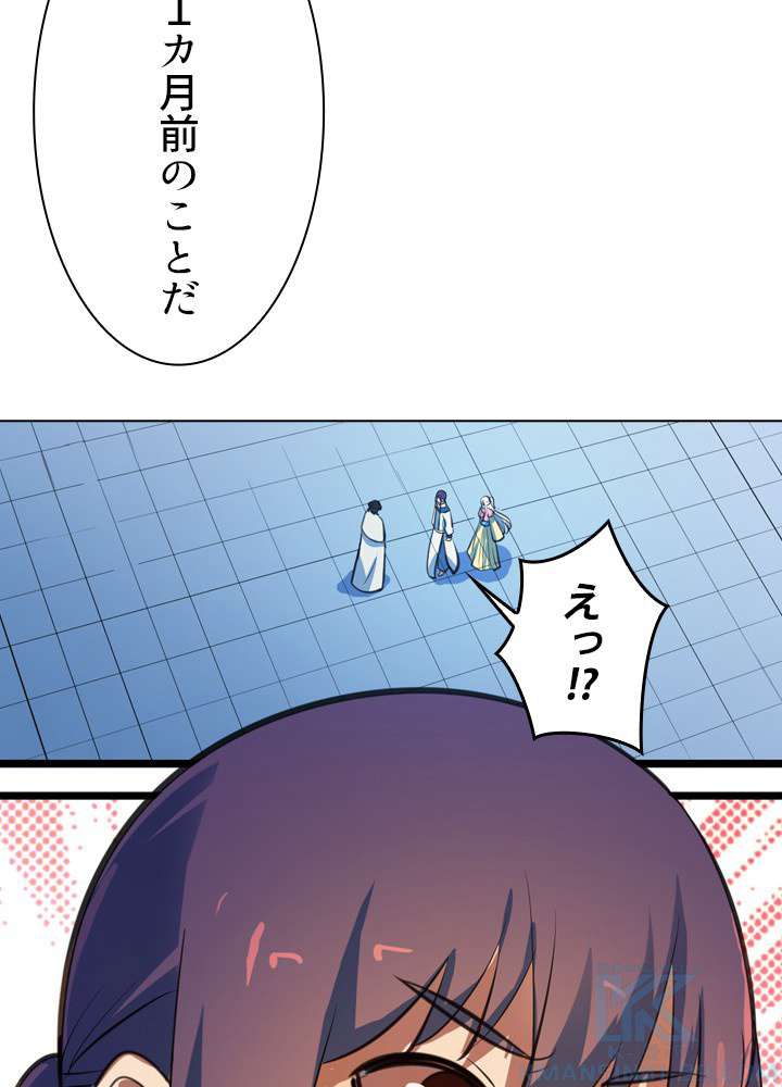 P49