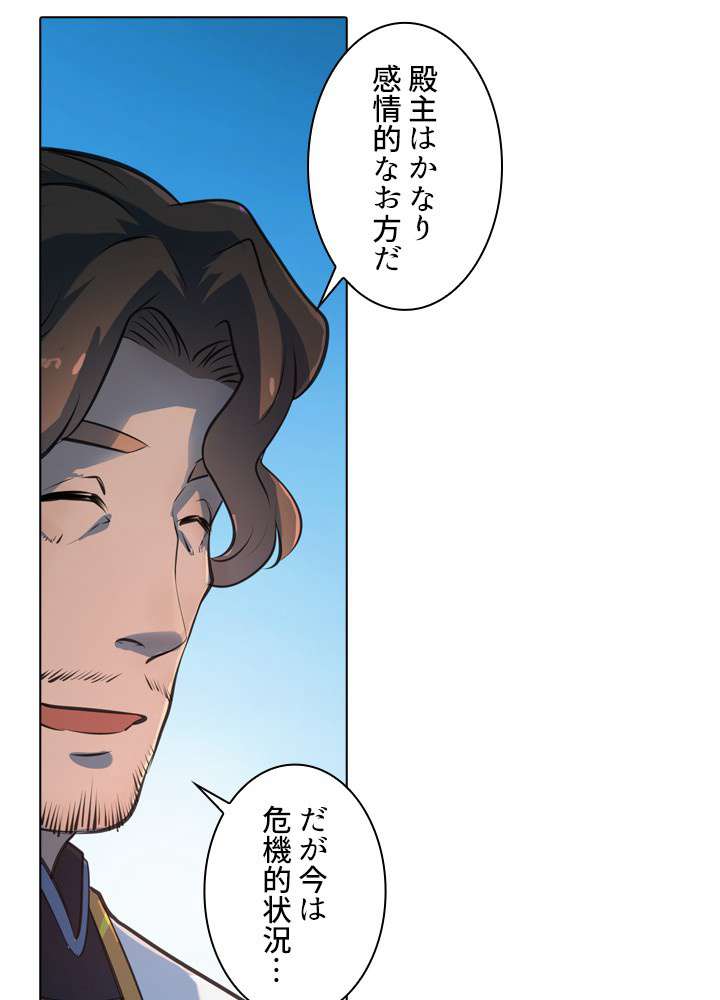 P65