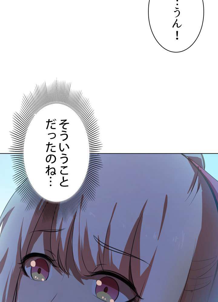 P72