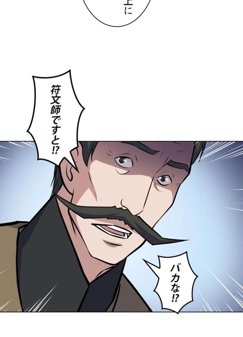 P84