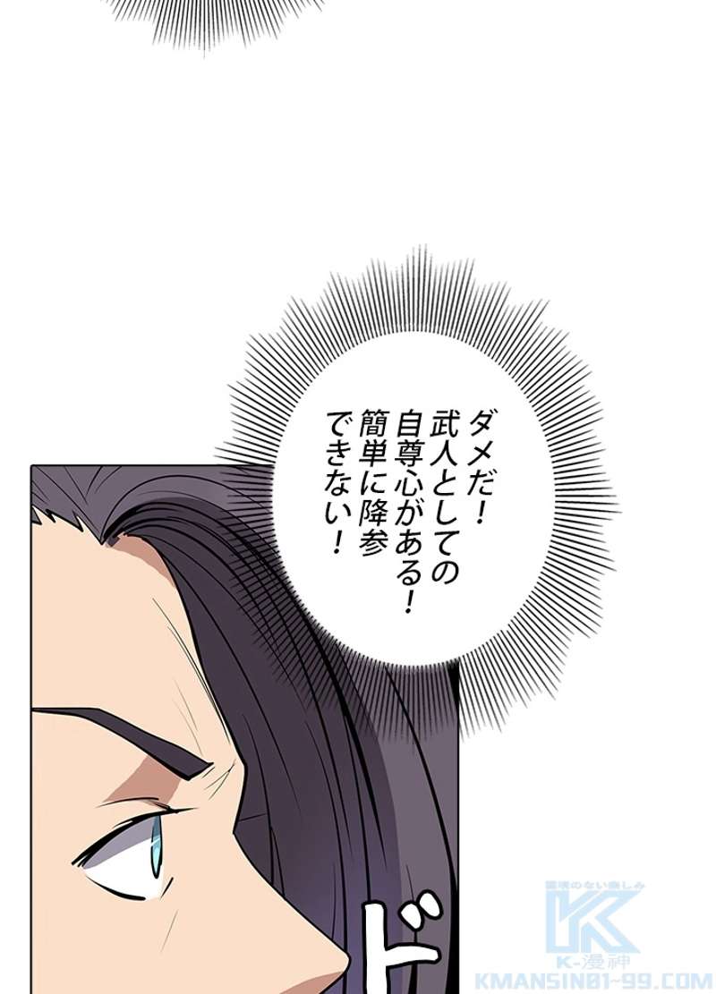 P59