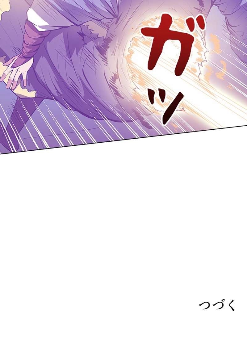 P78
