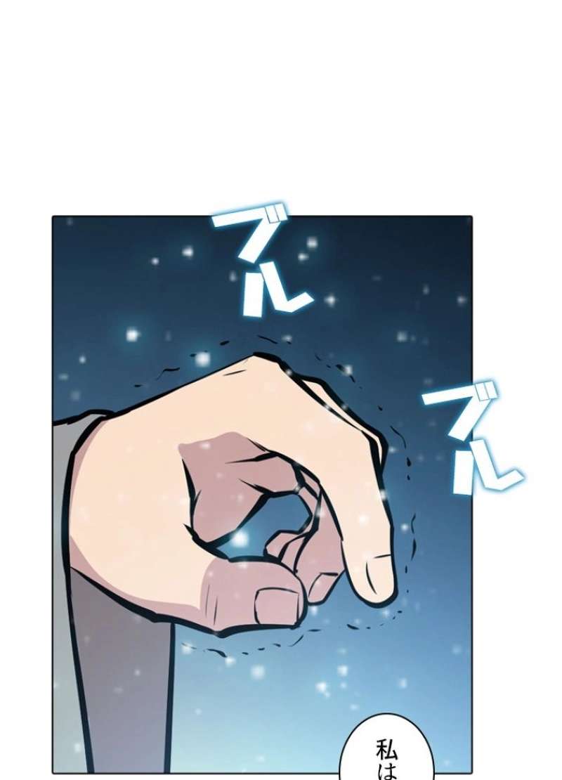 P46