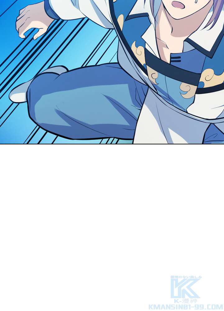 P43