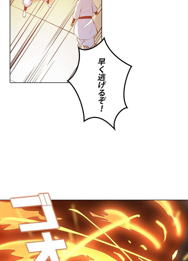 P53