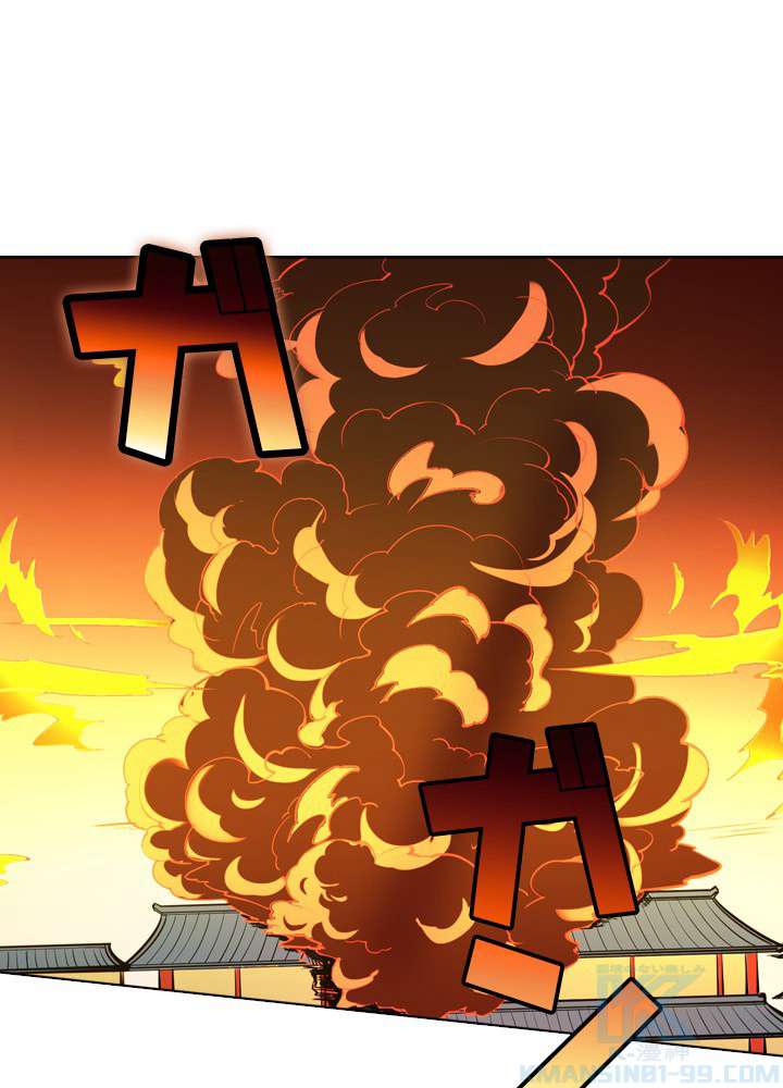 P61