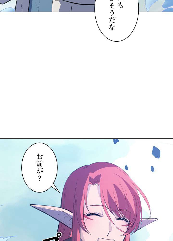 P84