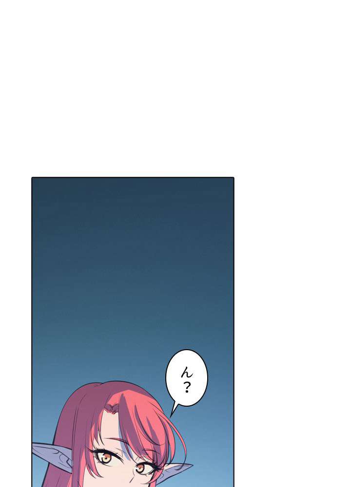 P87