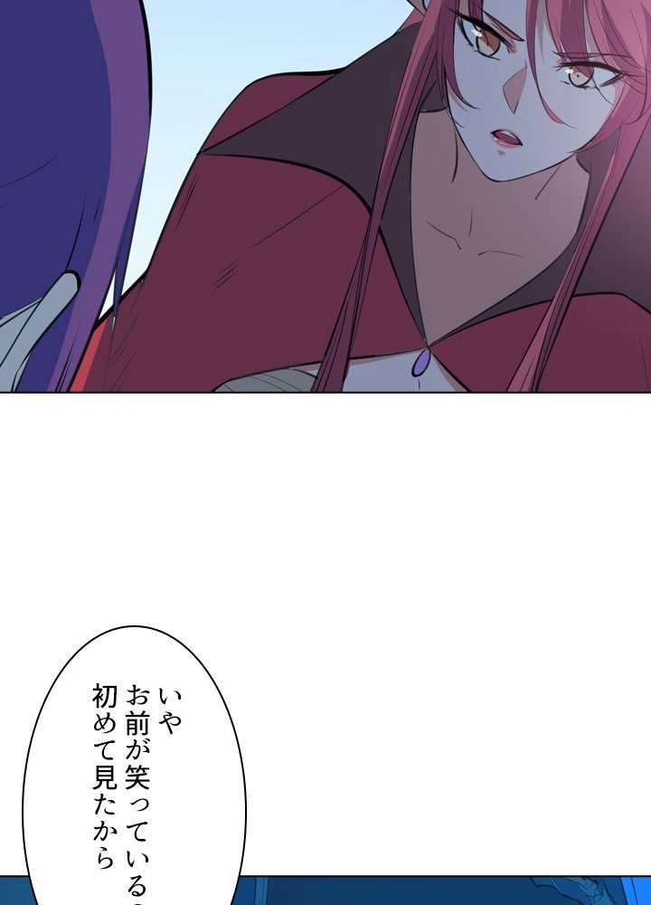 P89