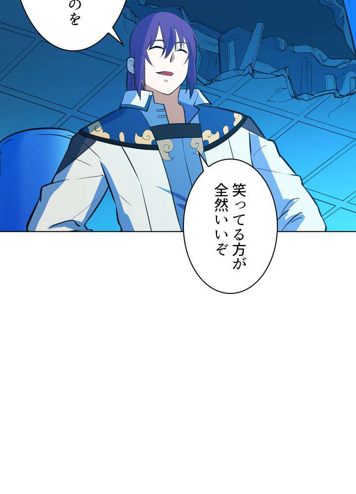 P90