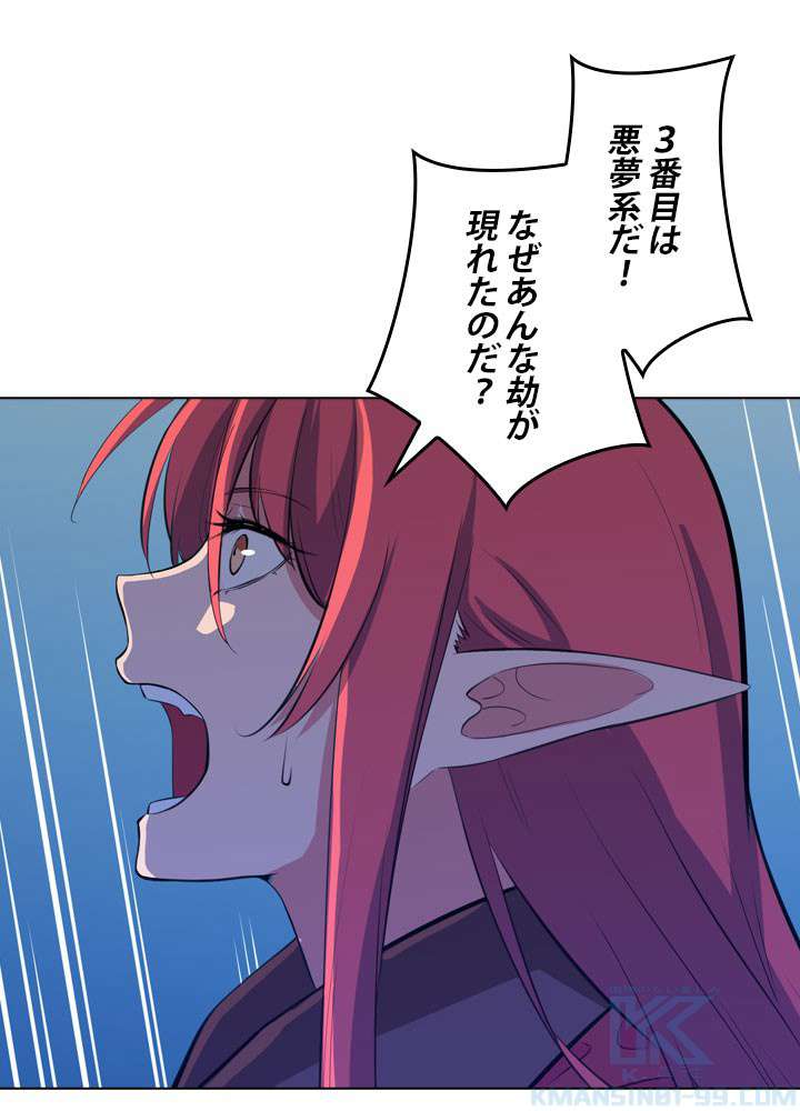 P97