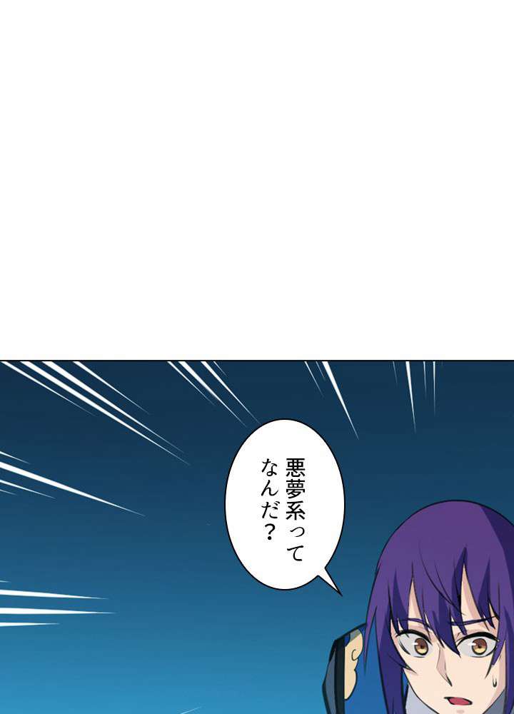 P98