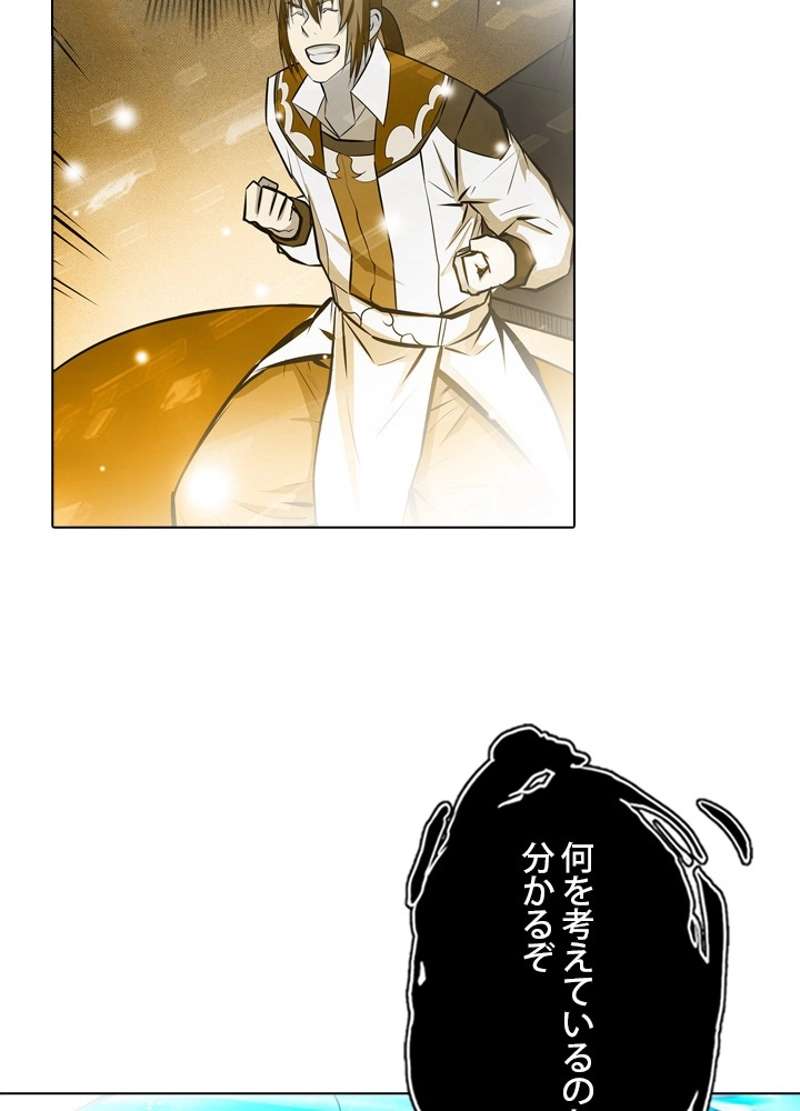 P58