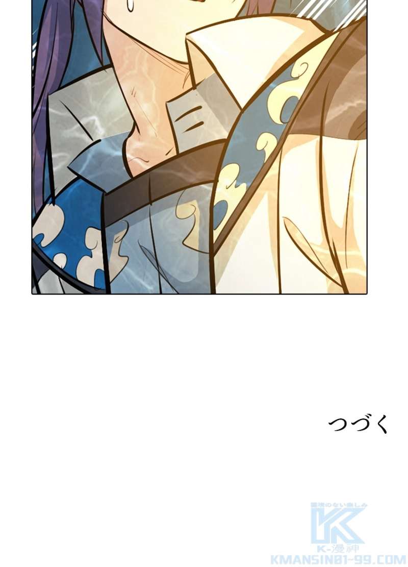P92