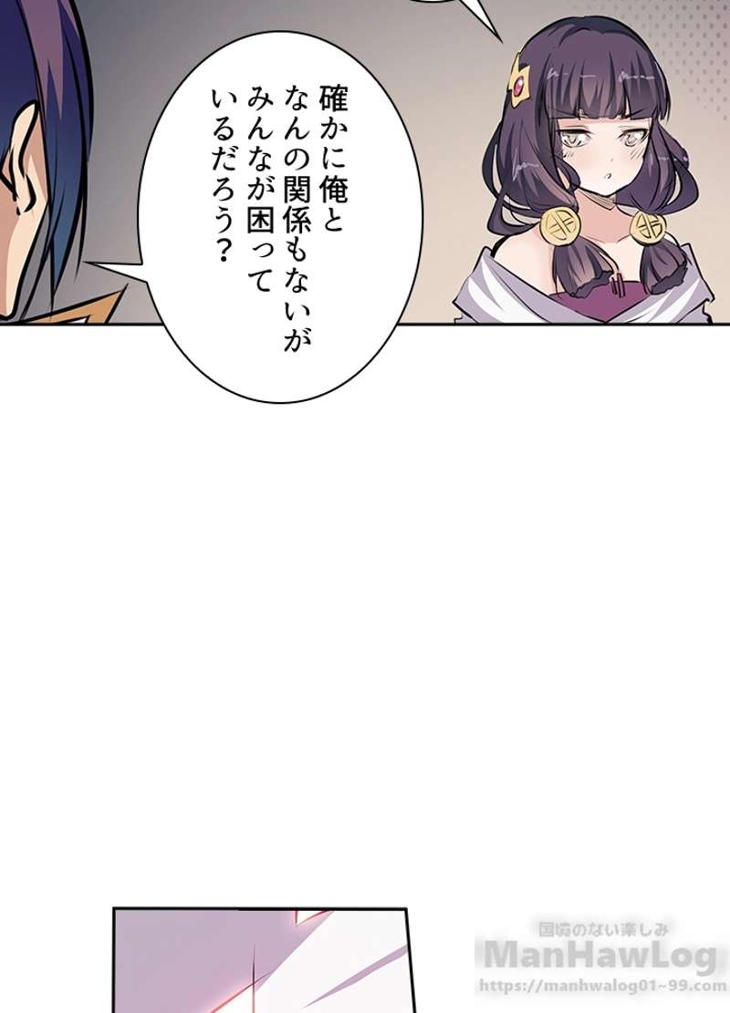 P47