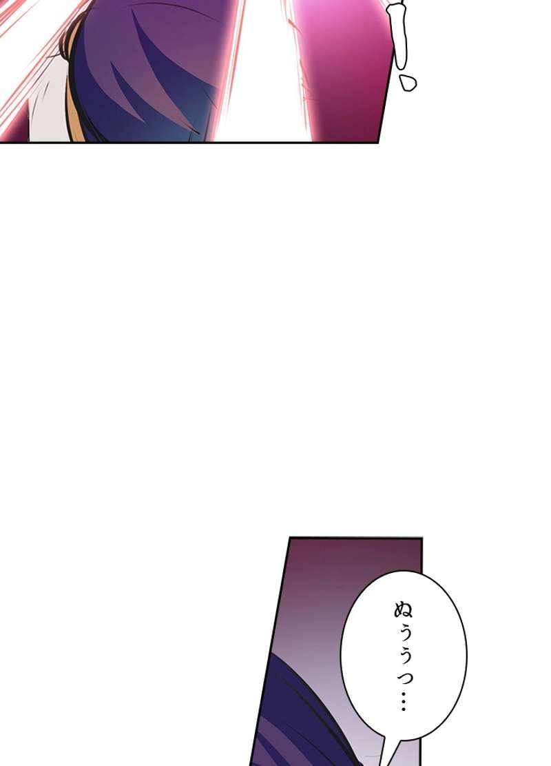 P52