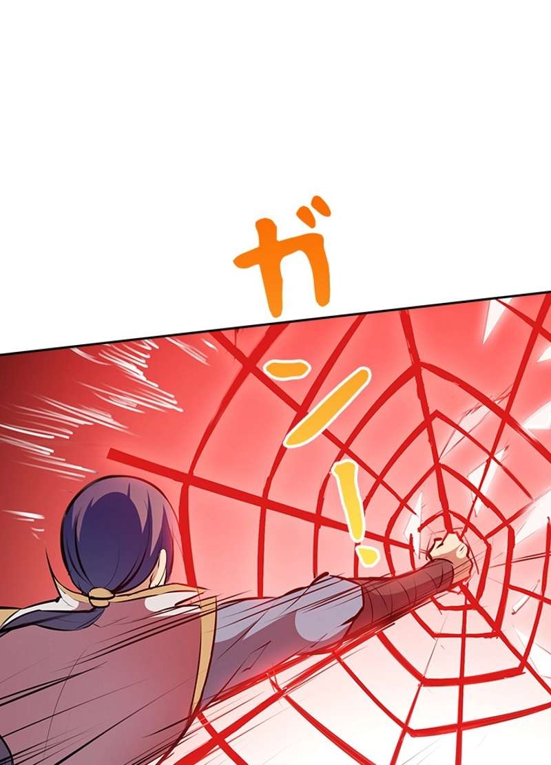 P58