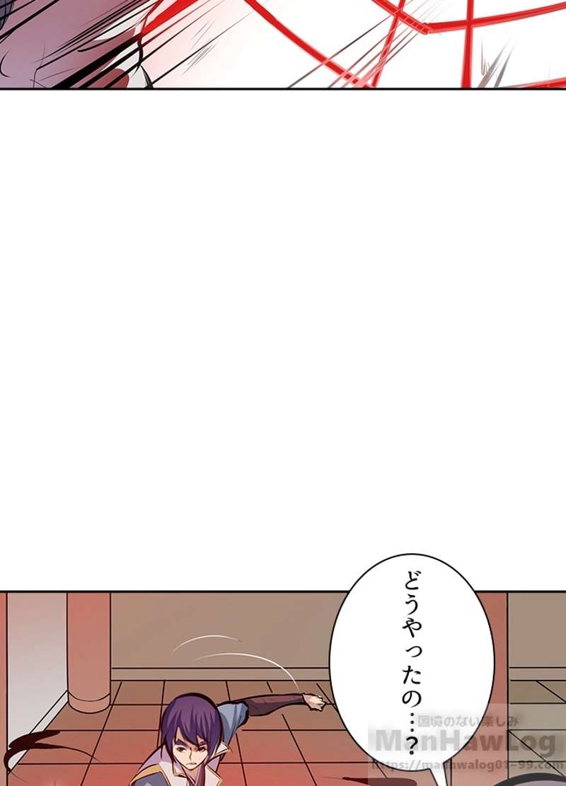 P59