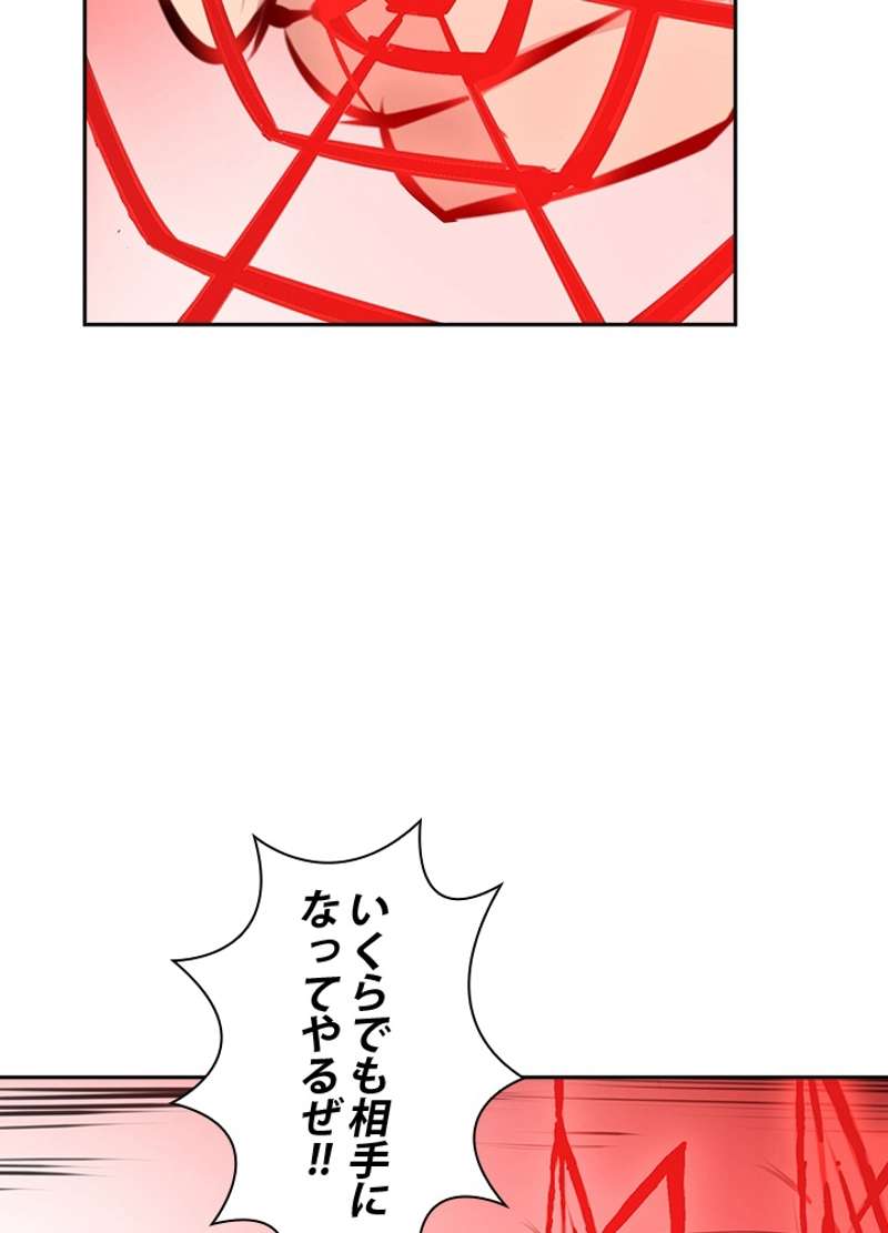 P64