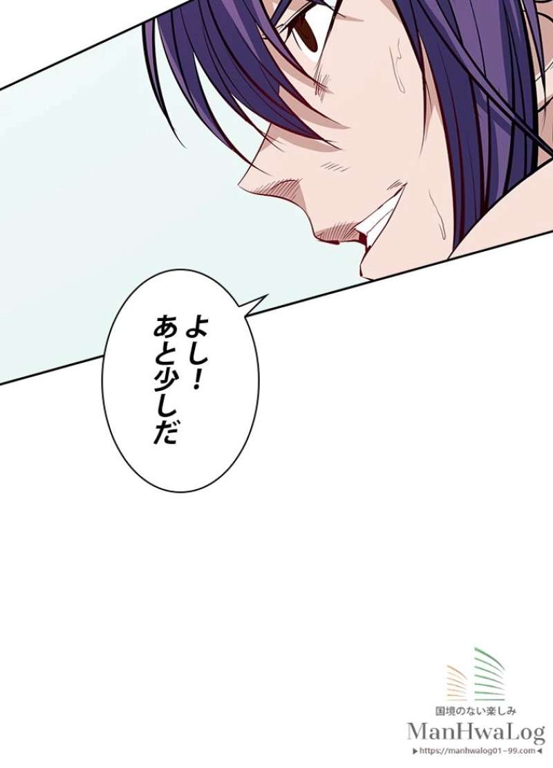 P52