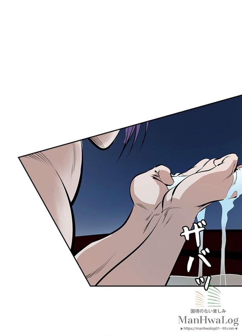 P54