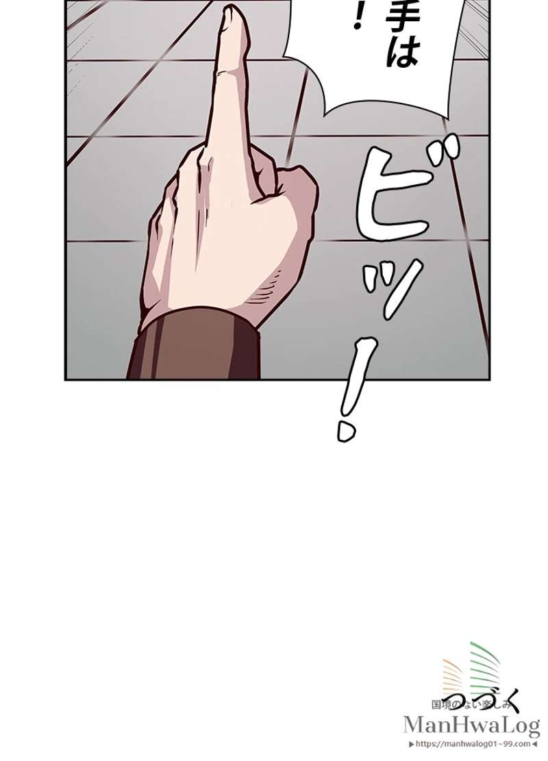 P67