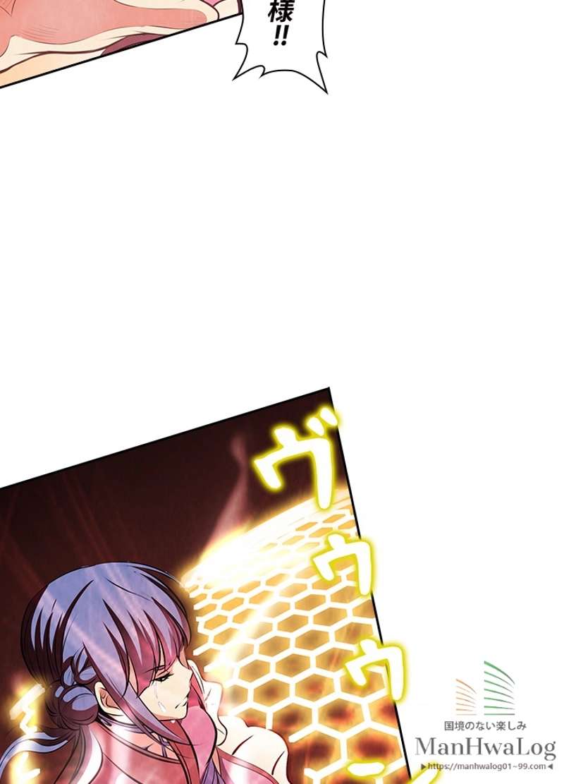 P42