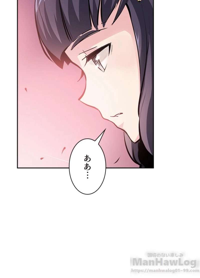 P59