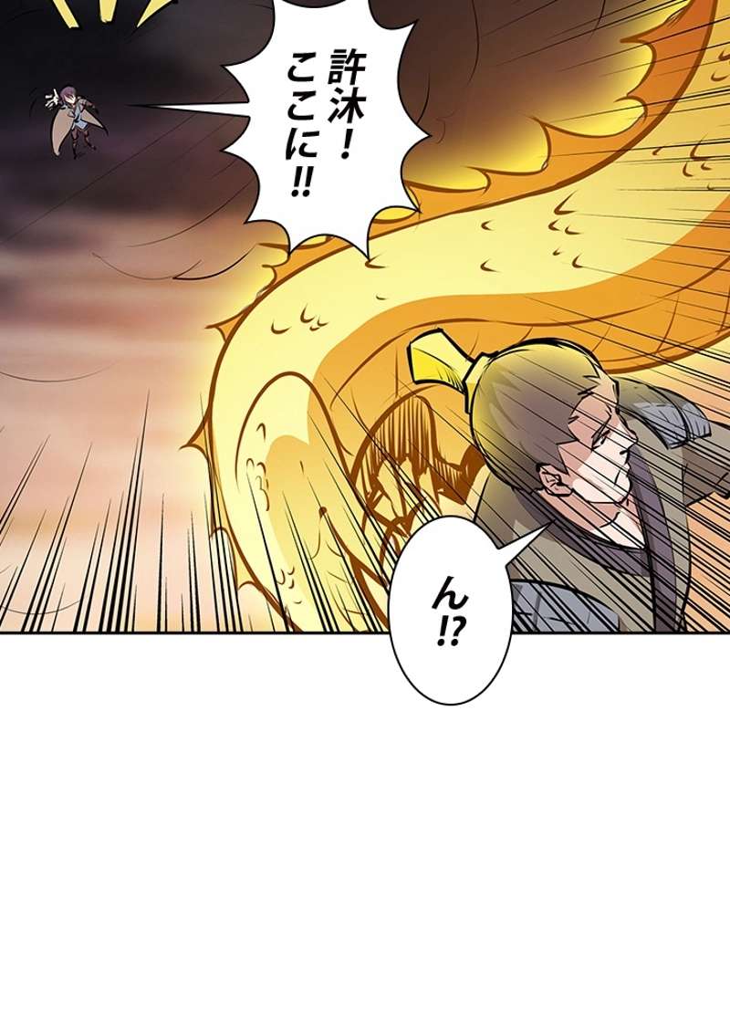 P64