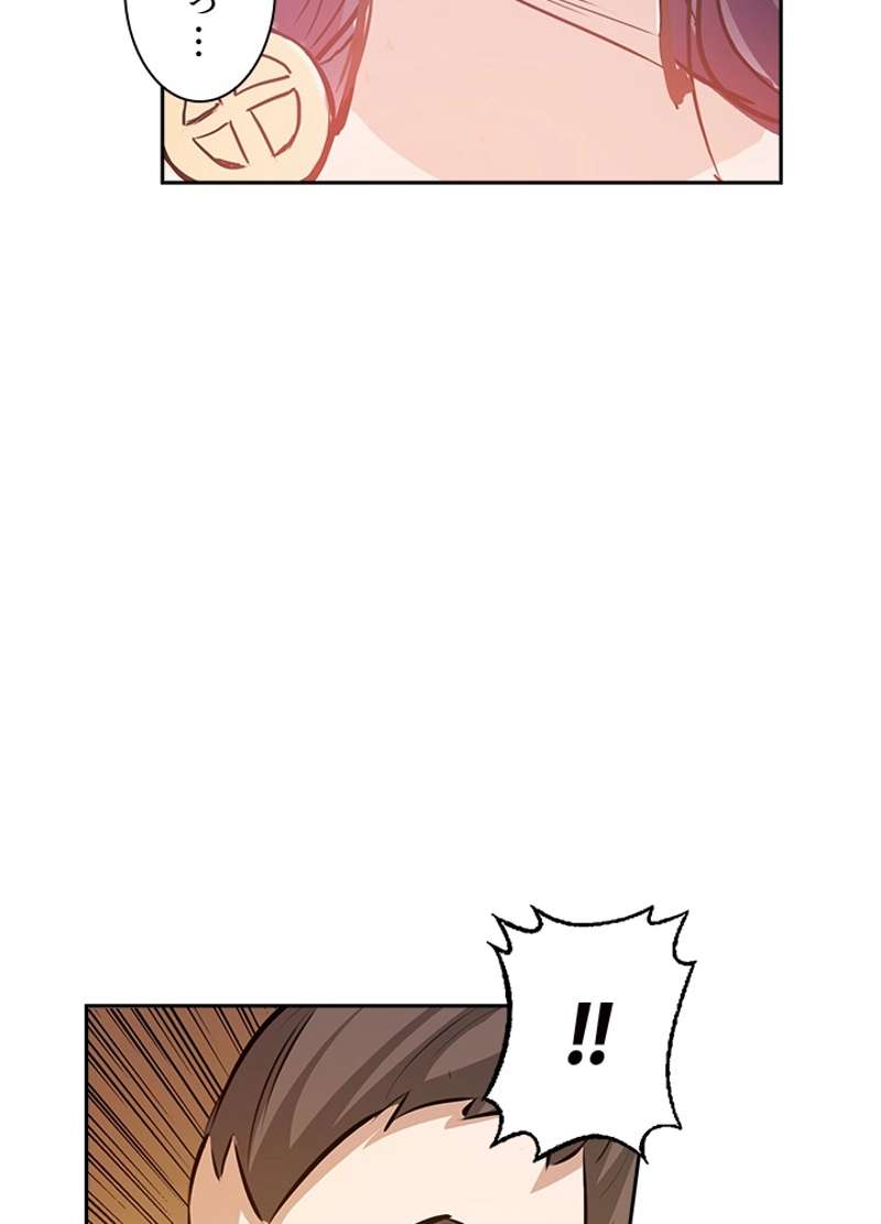 P66