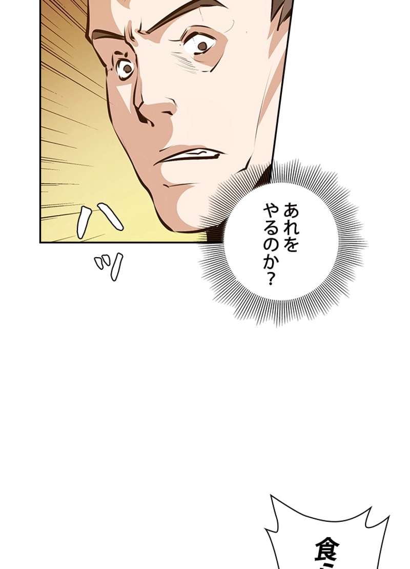 P67